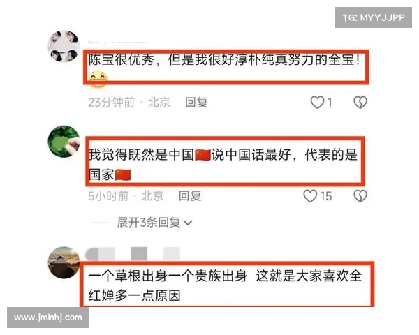 双语致谢引发热议:陈芋汐全英文发言,全红婵中文回应,网友:格局打开 双语致谢引发热议:陈芋汐全英文发言,全红婵中文回应,网友:格局打开